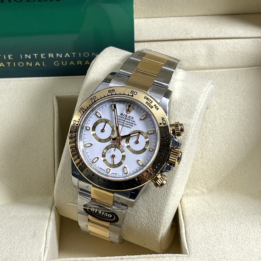 Rolex Cosmograph Daytona