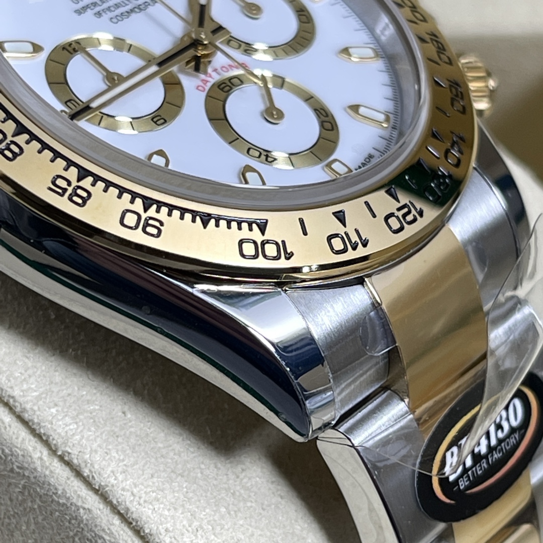 Rolex Cosmograph Daytona